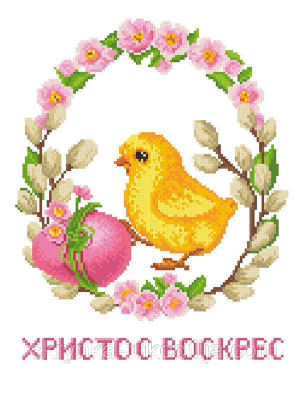 Заготовка для вишивки "Великодній рушничок" (розмір А4) ХВГ-014