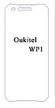Захистне скло для Oukitel WP1, фото 4