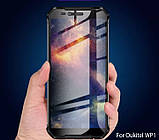 Захистне скло для Oukitel WP1, фото 3