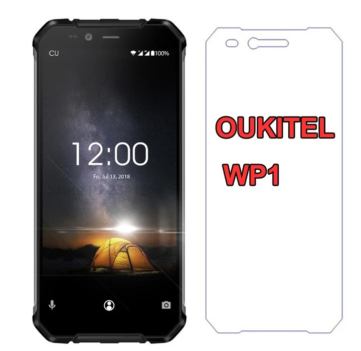 Захистне скло для Oukitel WP1