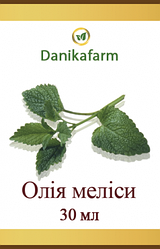 Олія меліси (Danikafarm) 30 мл.