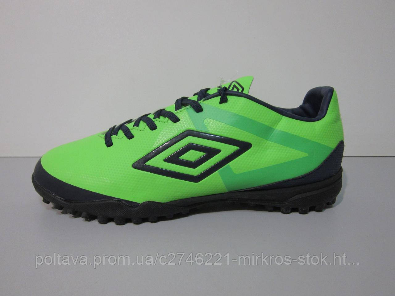 umbro speciali astro trainers