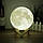 Нічник світильник настільний декоративний з регулюванням яскравості 3D Місяць куля 15 см 5 кольорів підсвічування, фото 7