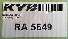 Пружина задня K-Flex/KYB Lada/Жигулі/ВАЗ 2110/2111/2112/2170/2171 Priora/1118 Kalina RA5649, фото 2