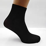 Шкарпетки чоловічі Лео Стандарт Класік, фото 2
