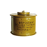 Фільтр поглинач ФПУ-200, фото 2