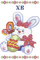 Заготовка для вишивки "Великодній рушничок" (розмір А4) ХВГ-005