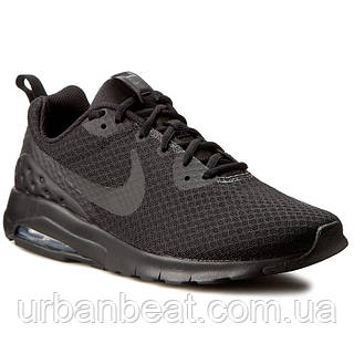 Nike Air Max Motion Lw ID 910192721 4064 Prom.ua