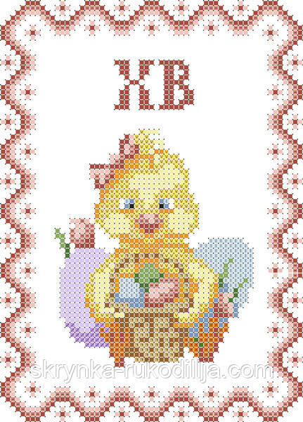 Заготовка для вишивки "Великодня серветка" (розмір А5 малесенький кошичок) ХВДГ-027