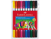 Фломастеры Faber-Castell 10 цветов Fibre tip двухсторонние