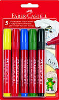 Маркери для тканини Faber Castell, 5 кольорів