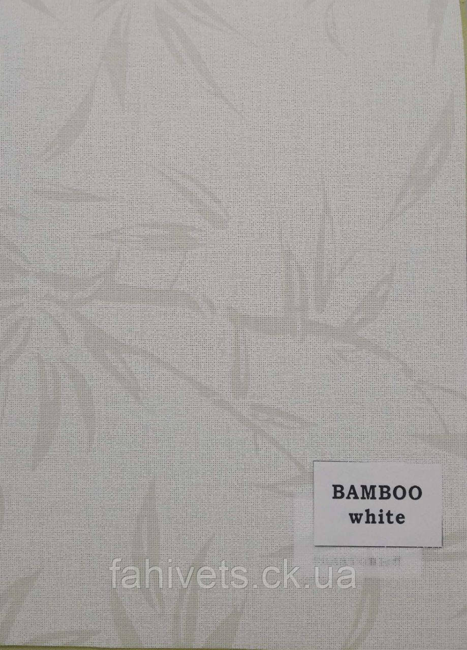 Рулонні штори відкритого типу BAMBOO (м.кв.)