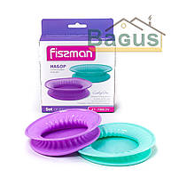 Набір із двох силіконових кришок 11 см Fissman (AY-7368.DV)