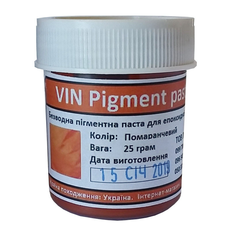 VIN Pigment paste-Безводна пігментна паста для епоксидної смоли — жовтогаряча