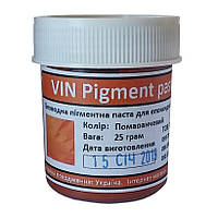 VIN Pigment paste-Безводная пигментная паста для эпоксидной смолы-Оранжевая