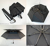 Мужской зонт полуавтомат в два сложения оптом от фирмы "Fiaba".