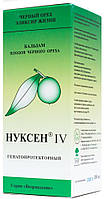 Нуксен 4 бальзам черного ореха, гепатопротекторный(оздоровление печени)100 мл