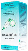 БАД Нуксен 7 ендокринний із локшиною білої 100 мл