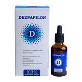 DEZPAPILON