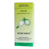 Олія Нуксенол 100 мл зовнішній засіб у разі псоріазу, екземи,діатезу, пролежнів