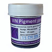 VIN Pigment paste-Безводная пигментная паста для эпоксидной смолы-Фиолетовая