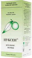 БАД Нуксен Крепкие нервы 100 мл фитобальзам