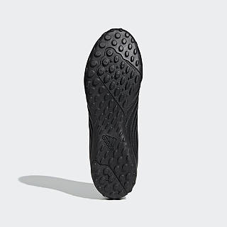 Adidas d98071 deals