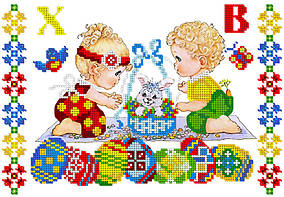 Заготовка для вишивки "Серветка пасхальна" А4-246