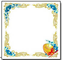 Заготовка для вишивки "Серветка пасхальна" С-10c