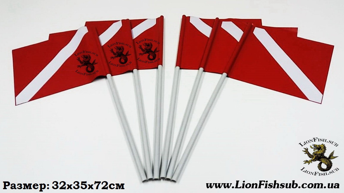 Прапорець LionFish.sub для Буя або Плотика з ПВХ 32*35*72 см.