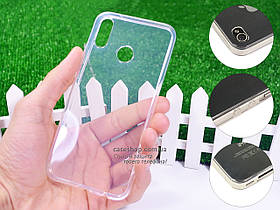 Ультратонкий 1 мм силіконовий чохол для Huawei P20 Lite / Nova 3e