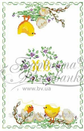 Заготовка для вишивки "Рушничок пасхальний" ТР-009