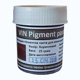 VIN Pigment paste-Безводна пігментна паста для епоксидної смоли-Коричнева
