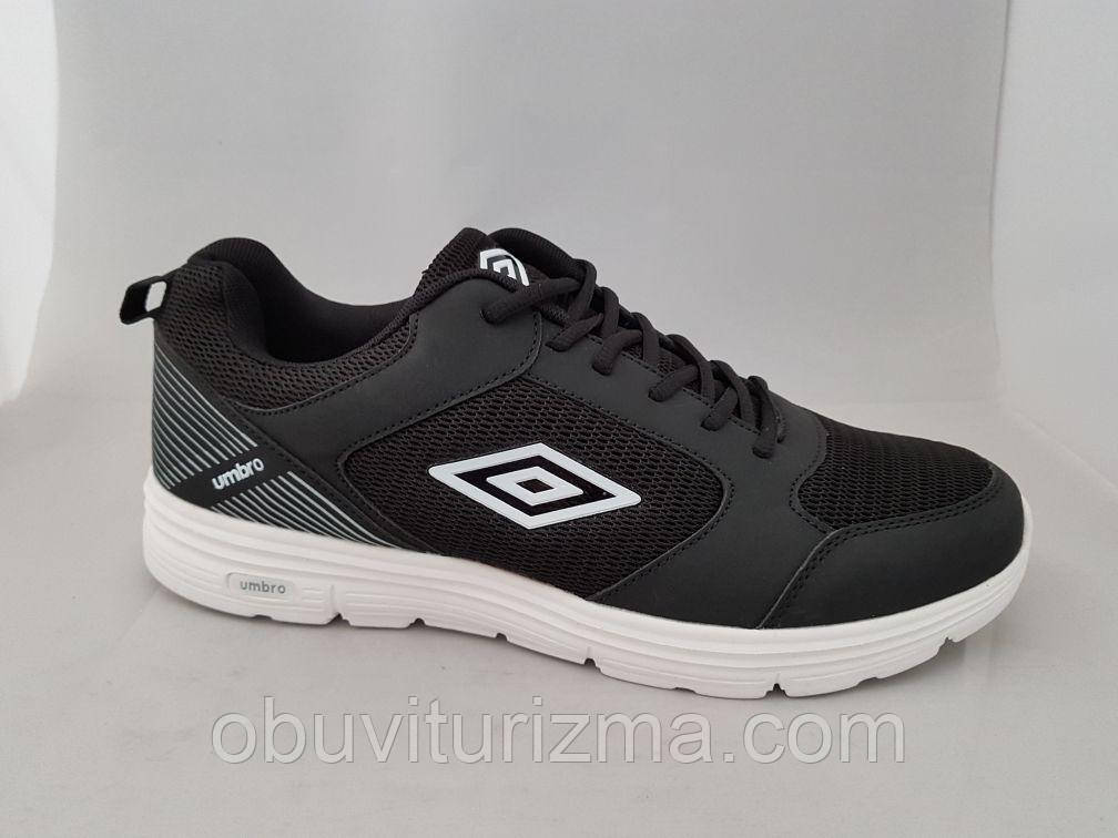 Кросівки фірмові Umbro Suva Black Grey (41/42)