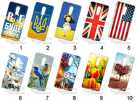 Силіконовий чохол із малюнком для Lenovo K8 2017