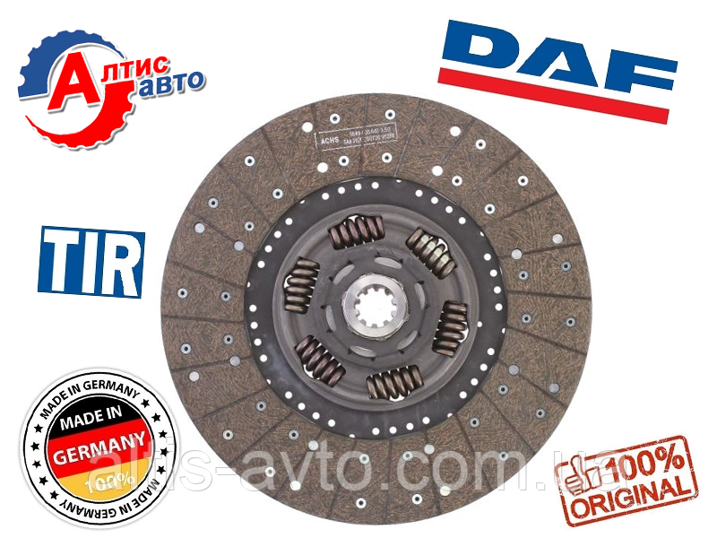 Диск зчеплення DAF 45 LF, 55 CF 65, діаметр 395 мм для вантажівки Даф 1375593, ATRA243