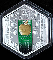 Срібна монета України 5 грн 2018 р. Ера технологій.