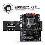 Комплект Xeon e5 2667 V2, HuananZHI X79 Plus Пам'ять 16 Гб Кулер Lga 2011 LGA2011 Huanan, фото 8