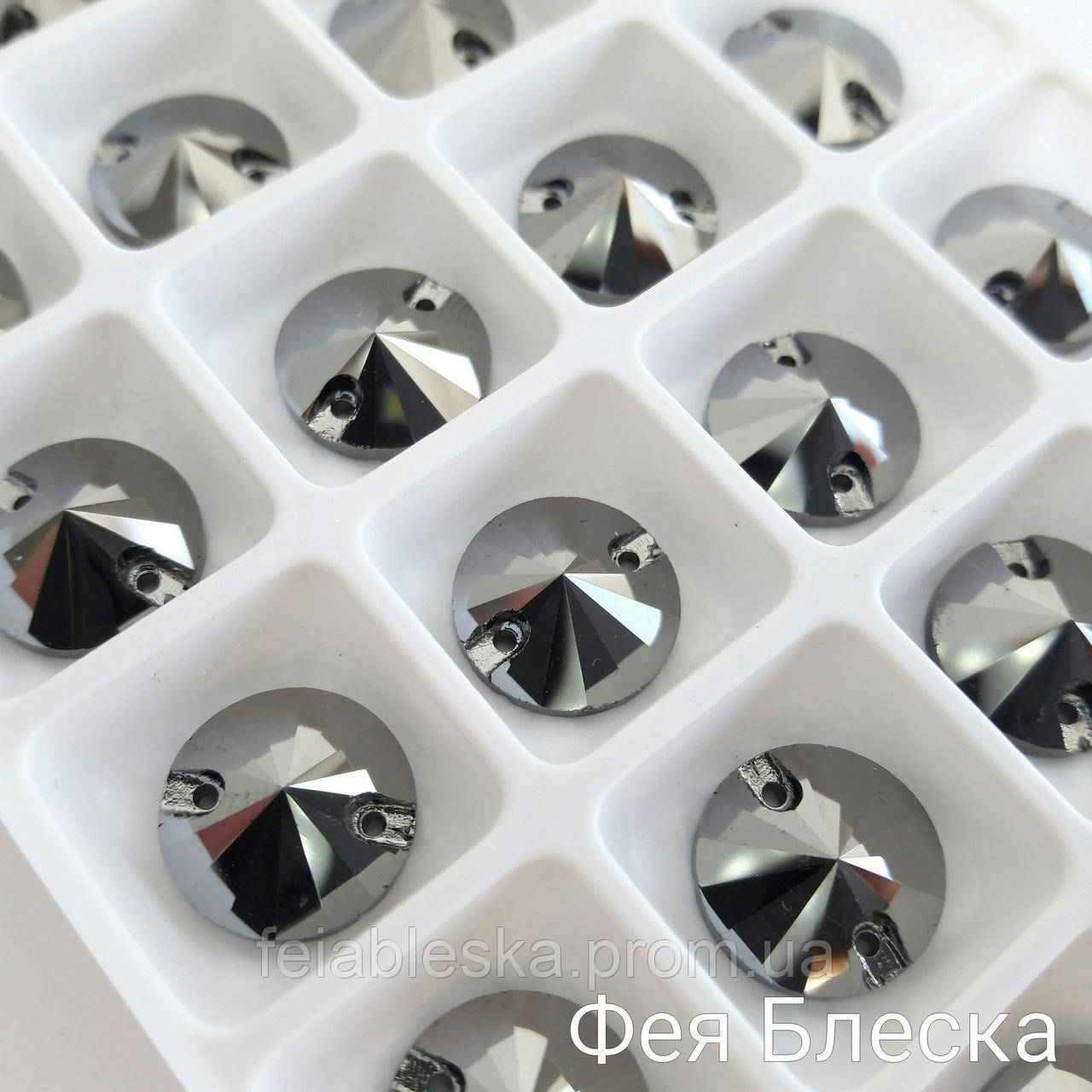 Пришивные хрустальные стразы PREMIUM, цвет Hematite, риволи 14мм - фото 3 - id-p910484435