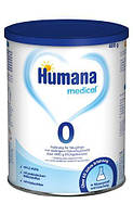 Сухая молочная смесь Humana 0 с LC PUFA, пребиотиками и нуклеотидами, 400 г