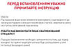 Унітаз підвісний Без Обідка з функцією біде, Volle OLIVA Rectangular 13-45-165WB, фото 5