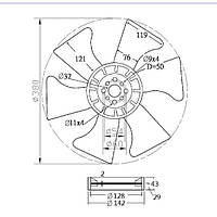 Вентилятор (крильчатка) охолодження двигуна Nissan H20-2 № 21060-50K00, 2106050K00