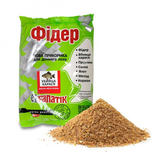 Прикорм FANATIK Фідер Вбивця Карася, 900 г