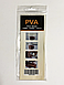 Мішок PVA "Feather"- 70 мм*190 мм, фото 3
