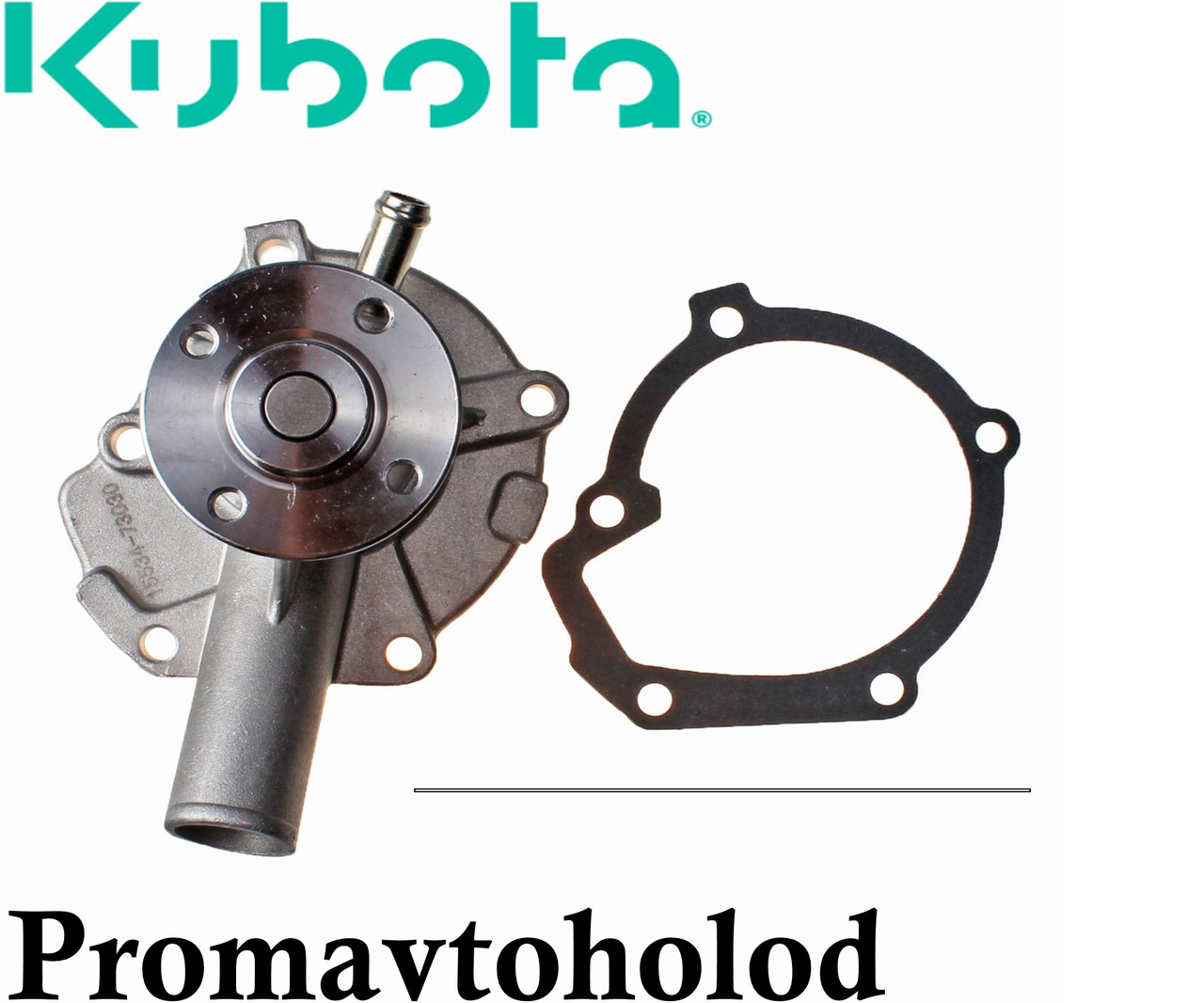 Помпа Kubota D950, 15534-73030