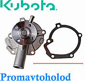 Водяной насос Kubota D750, D850, 15534-73030