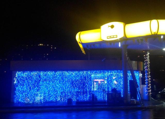 Уличная Гирлянда занавес 3х3м IP65 мерцание фото