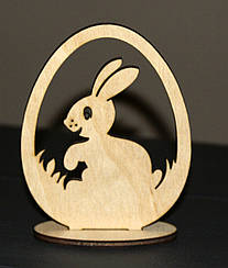 Великодні яйце