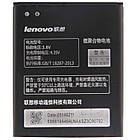 Акумулятор, батарея Lenovo (льоново) A630, A630E, A600E (BL 206), фото 4
