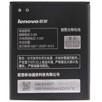 Акумуляторна батарея для Lenovo (льоново) A850, S880, A830, K860, S880i, S890 (BL 198) Original